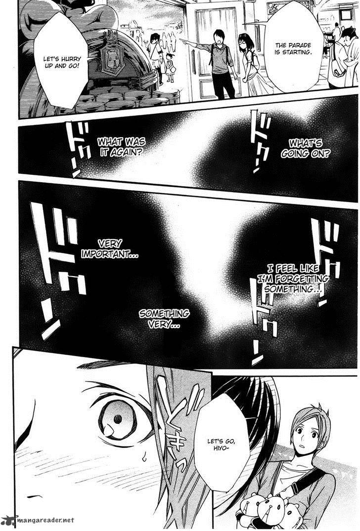 Noragami 30 33