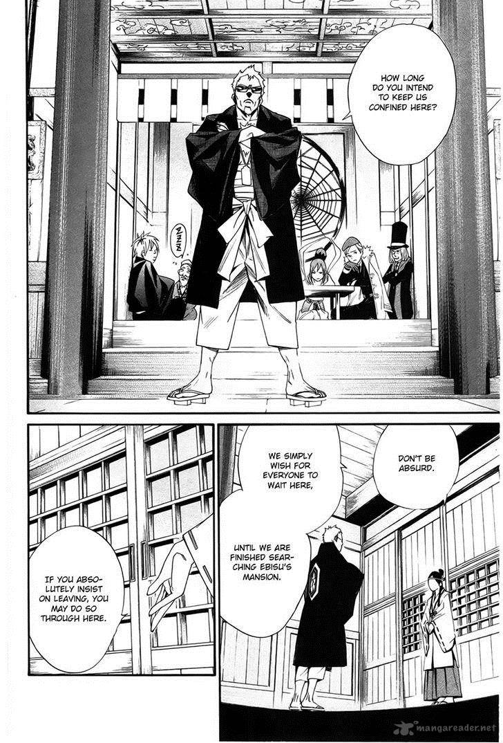Noragami 30 35