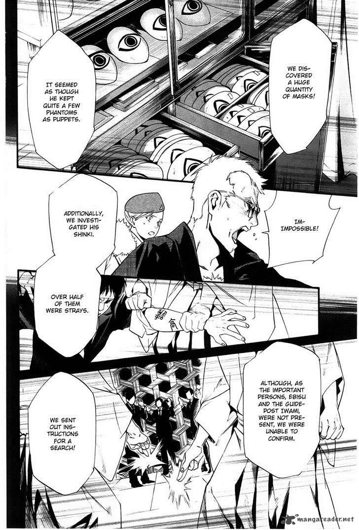 Noragami 30 37