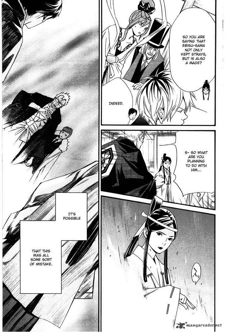 Noragami 30 38