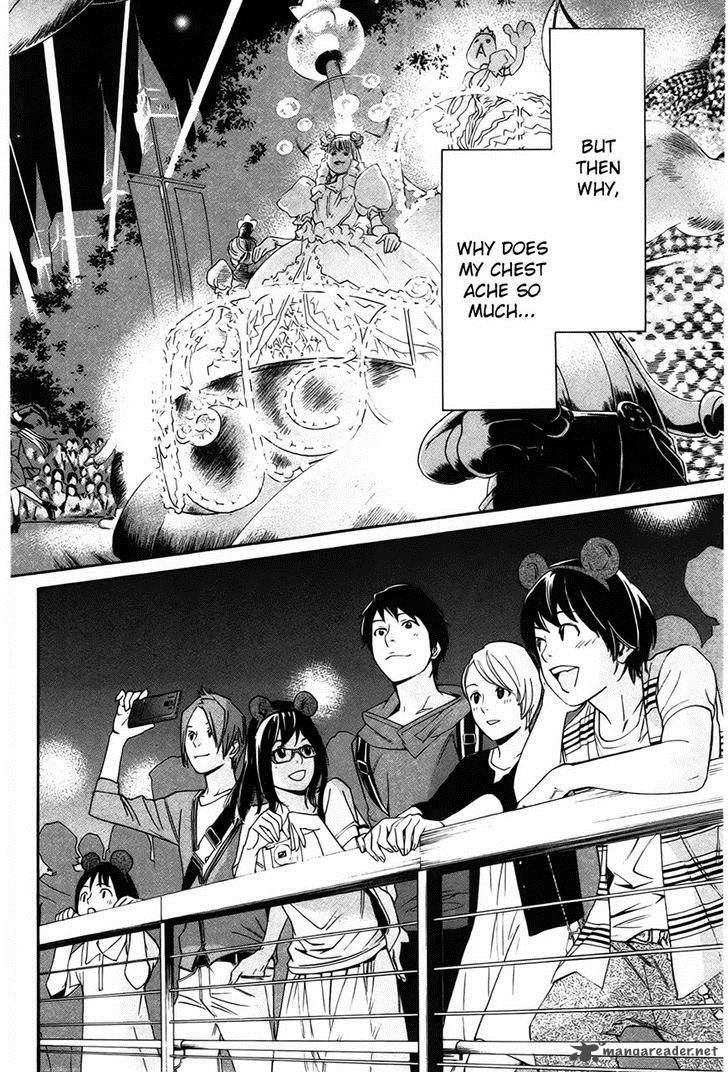 Noragami 30 39