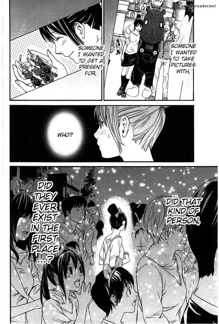 Noragami 30 41