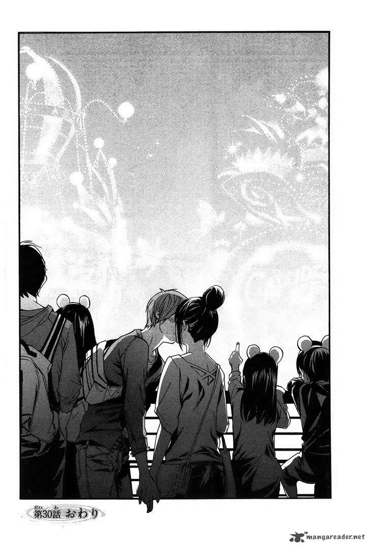Noragami 30 45