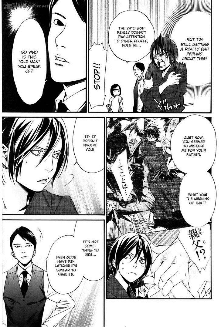 Noragami 30 6