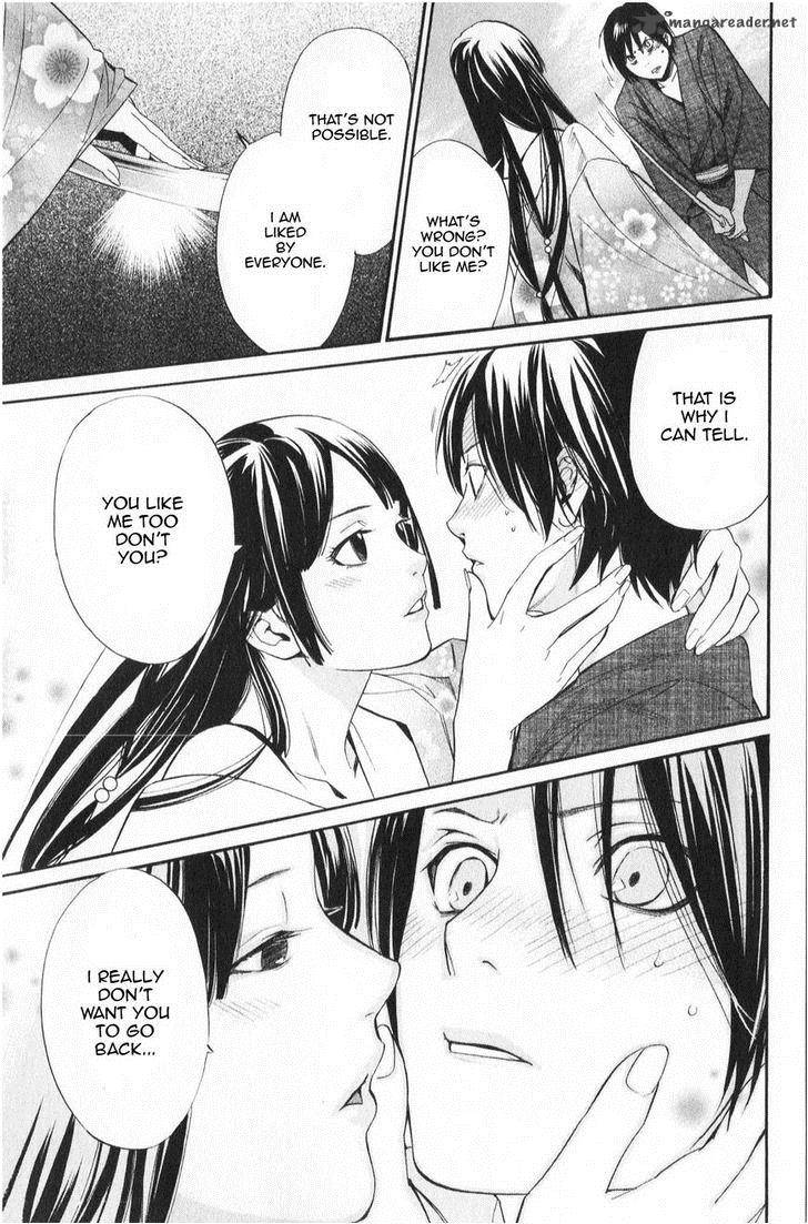 Noragami 32 11