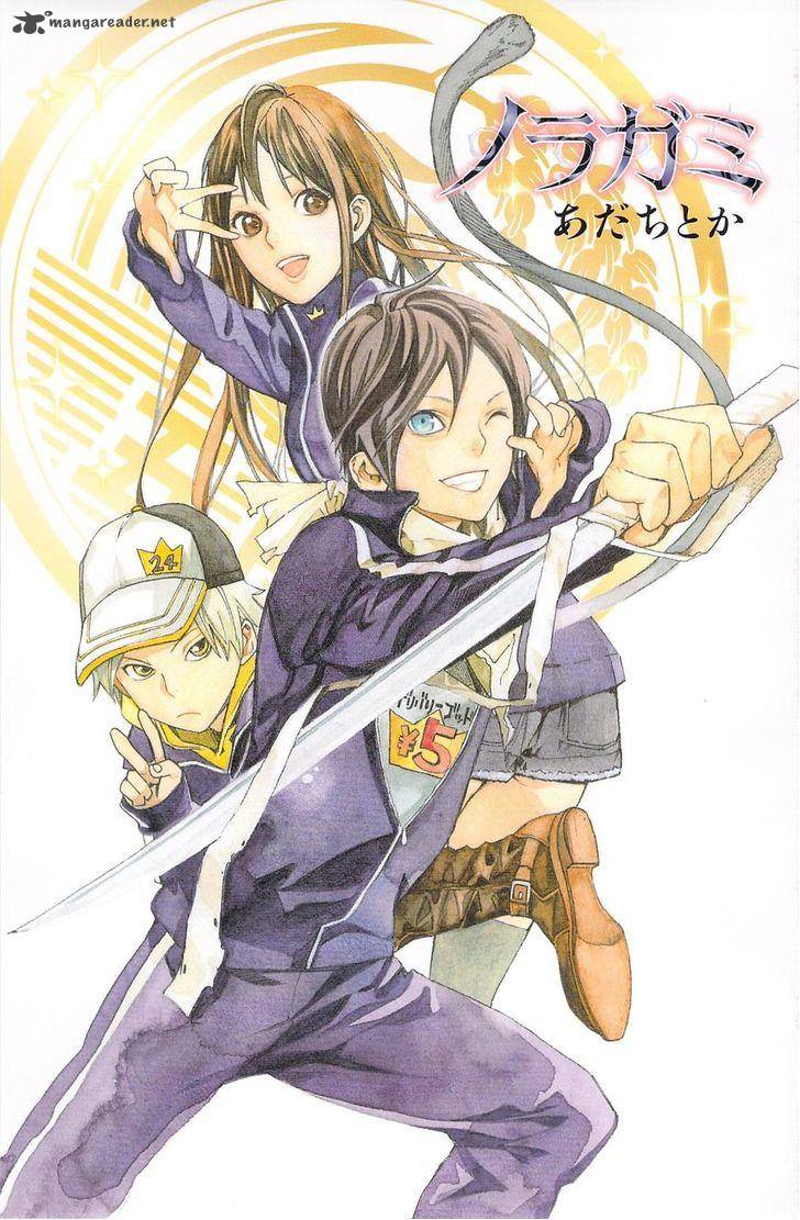 Noragami 32 2
