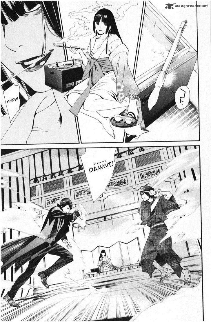 Noragami 32 21