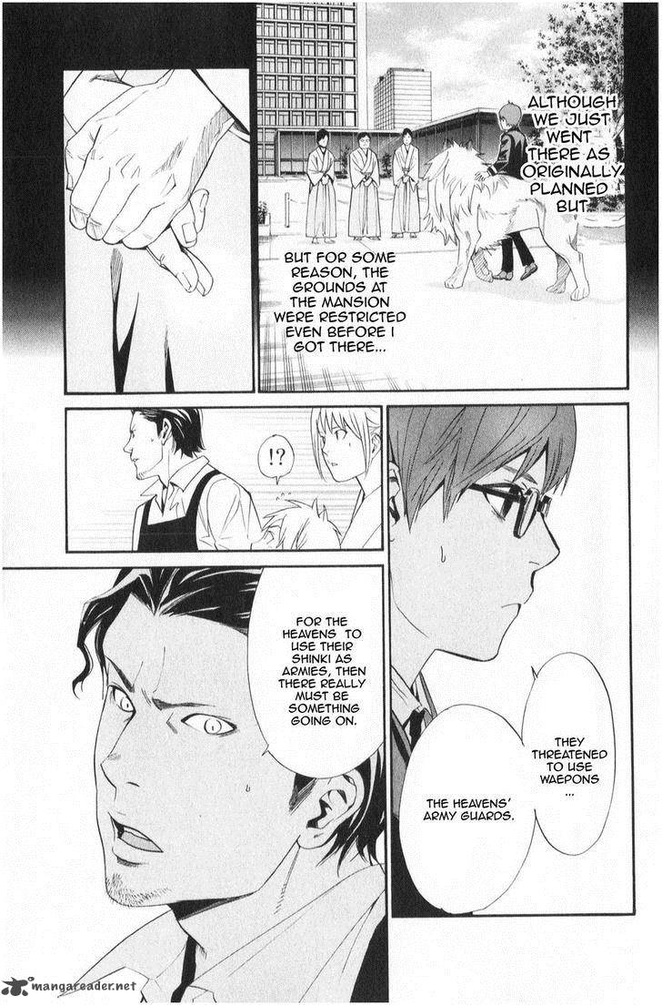 Noragami 32 27