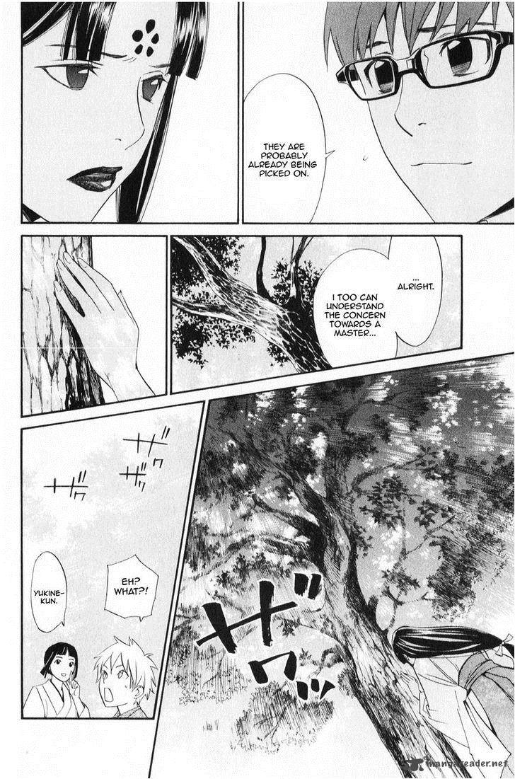Noragami 32 30