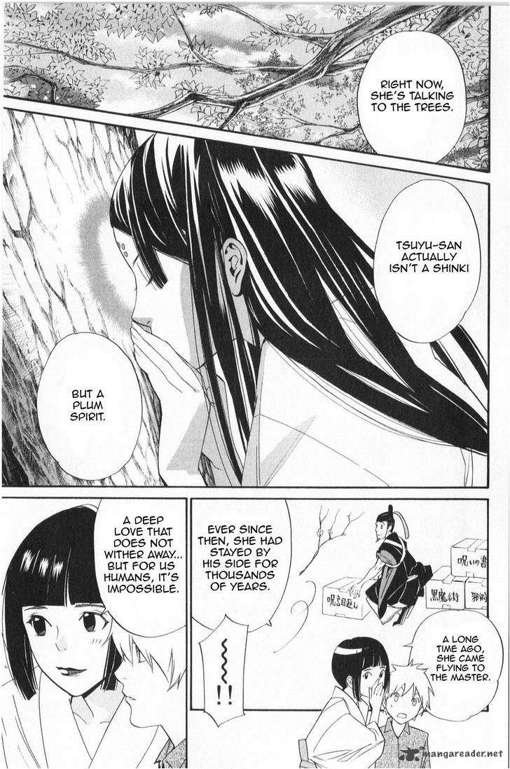 Noragami 32 31