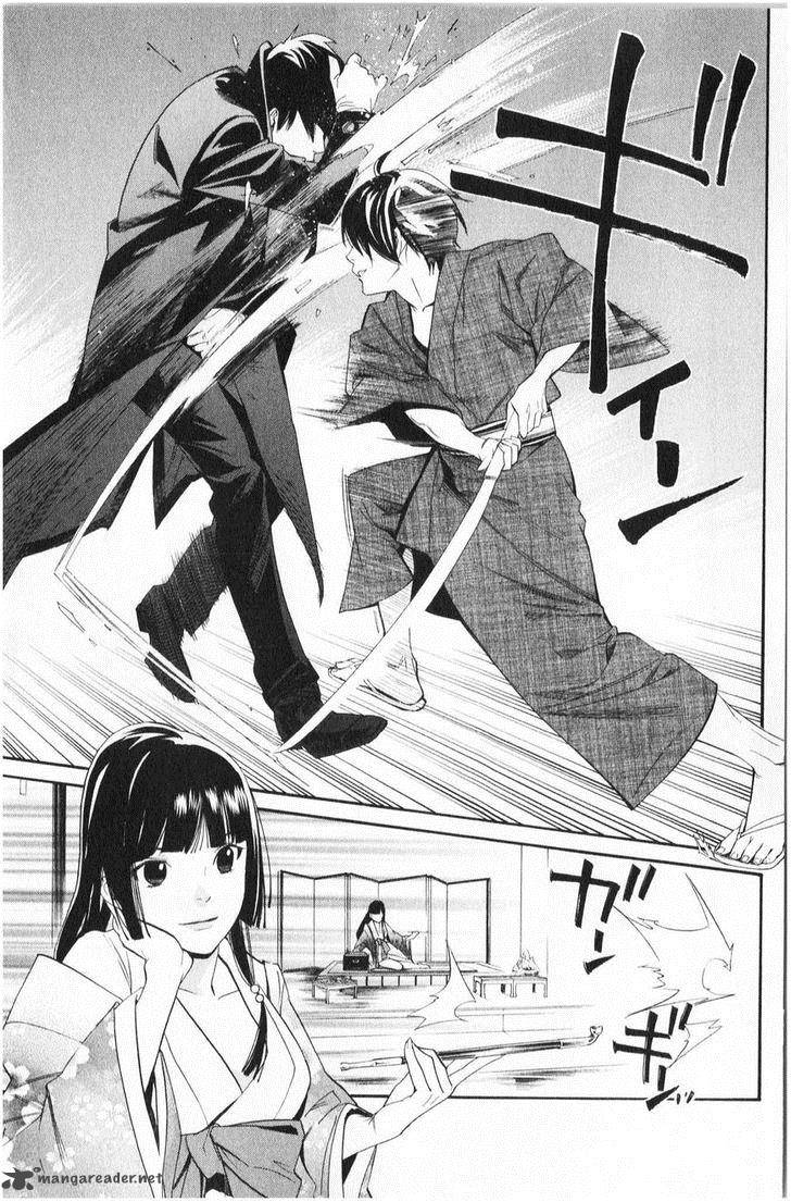Noragami 32 35