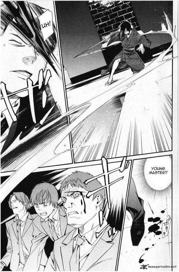 Noragami 32 39