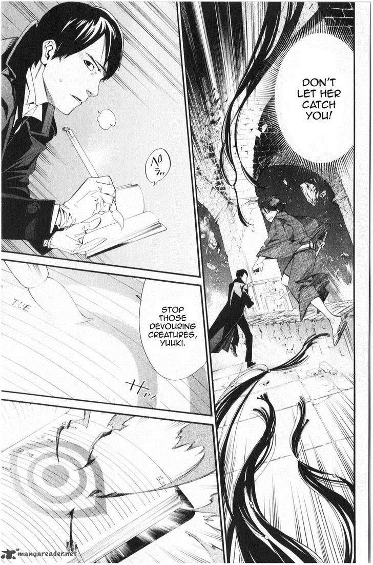 Noragami 33 10