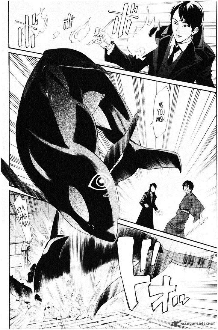 Noragami 33 11