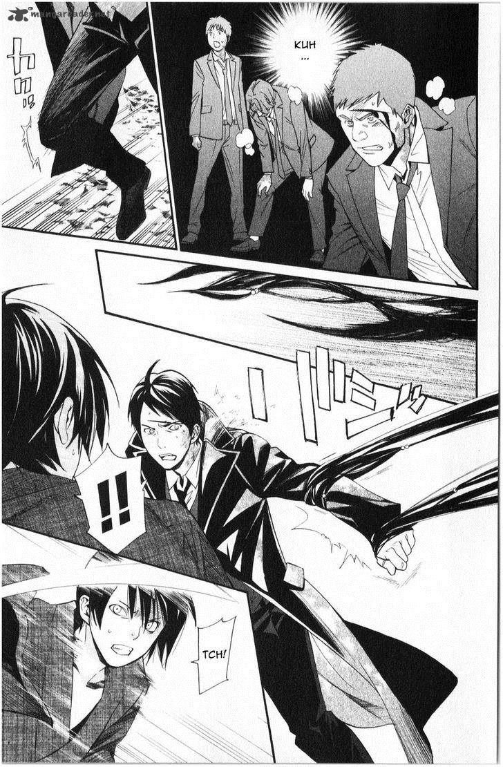 Noragami 33 28