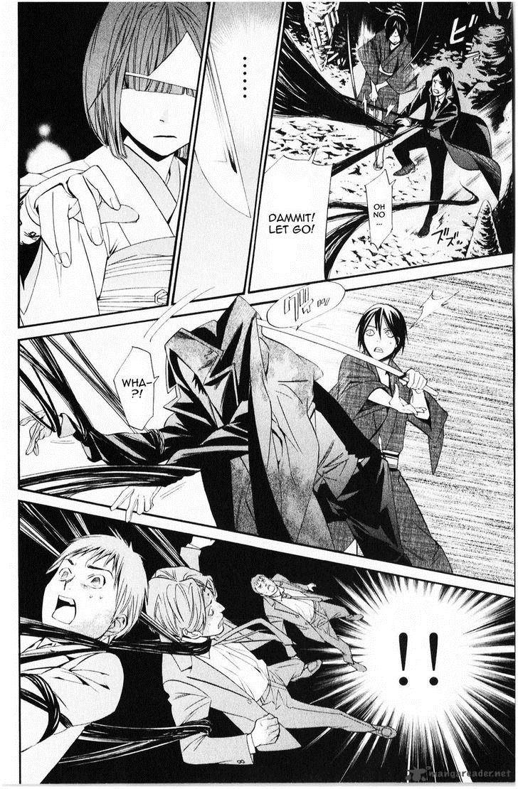 Noragami 33 29