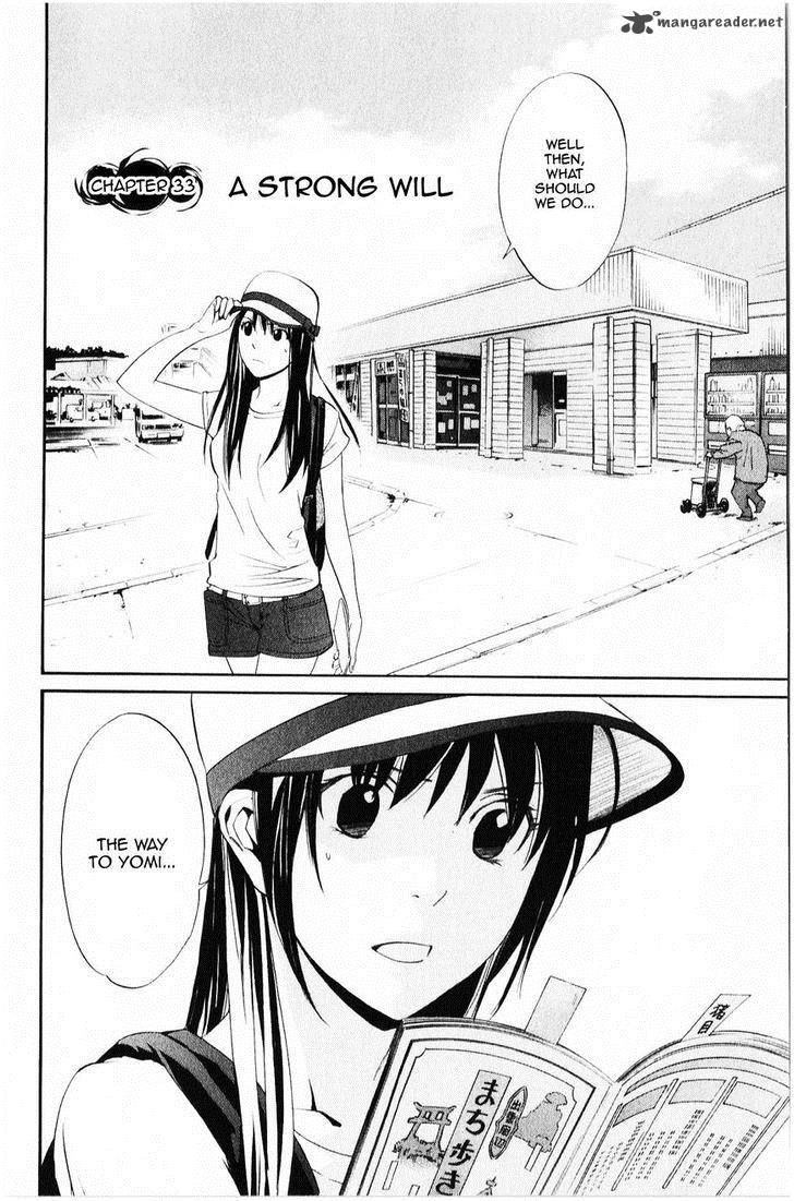 Noragami 33 3