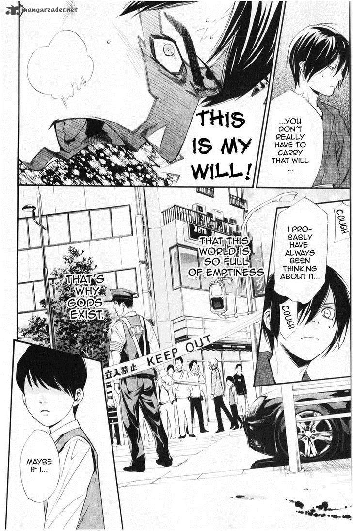 Noragami 33 33