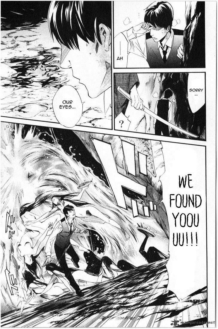 Noragami 33 36