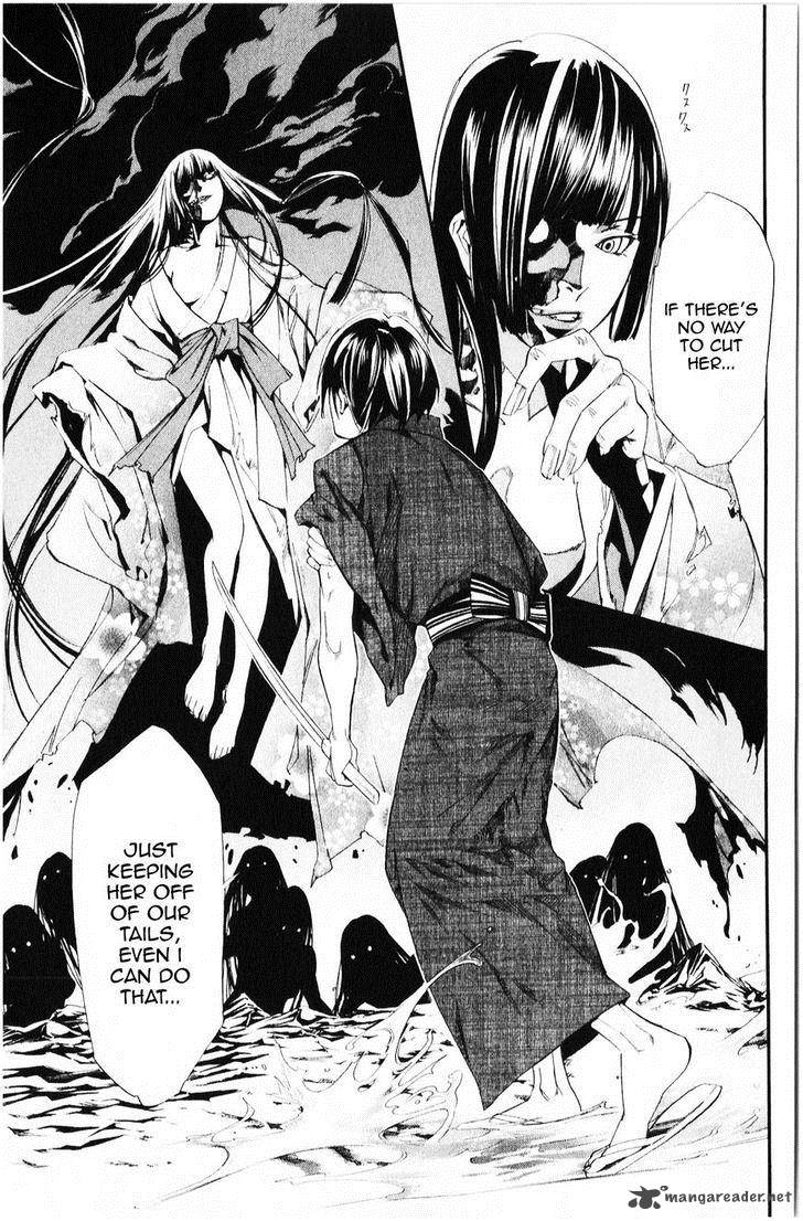 Noragami 33 40