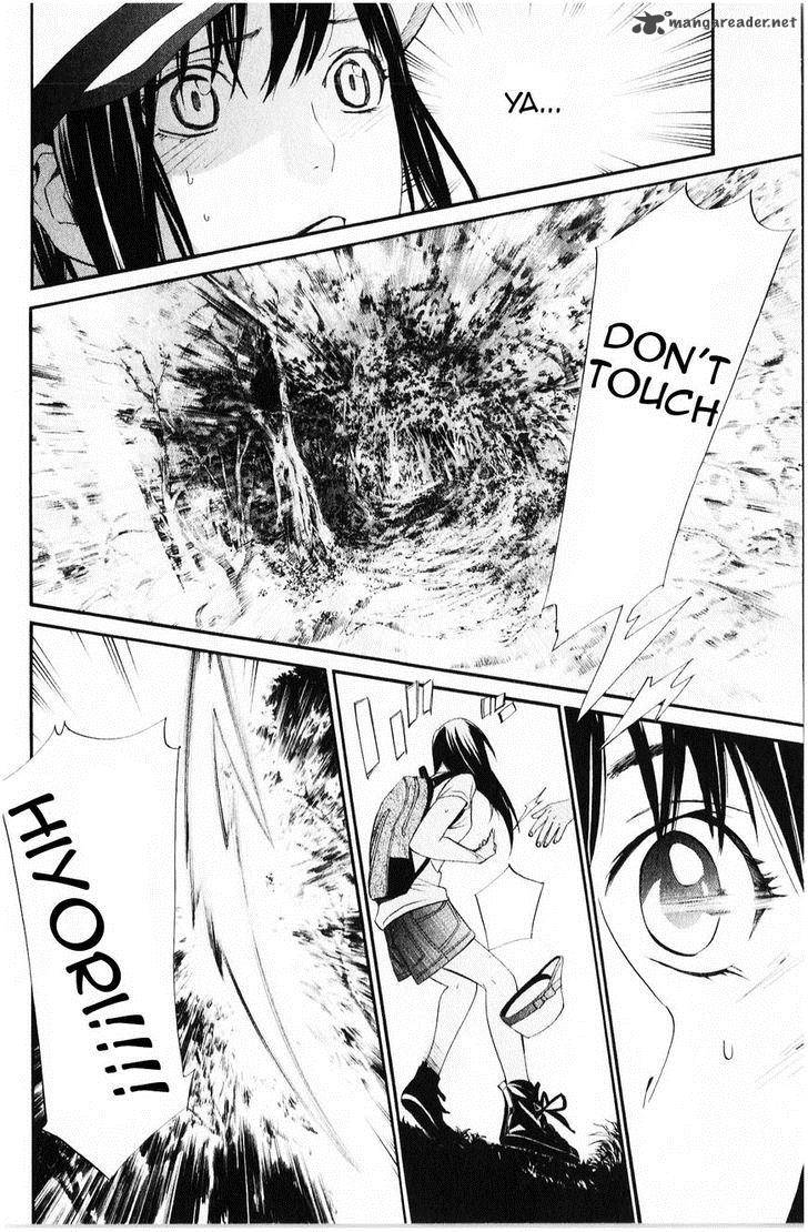 Noragami 33 44
