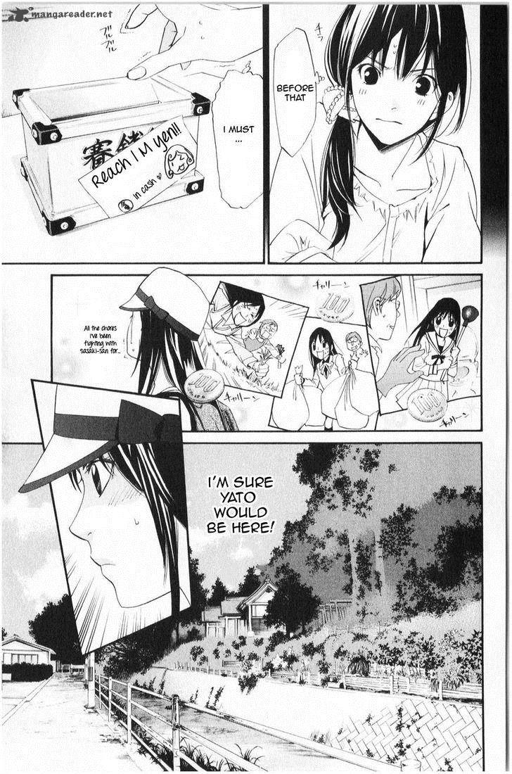 Noragami 33 6