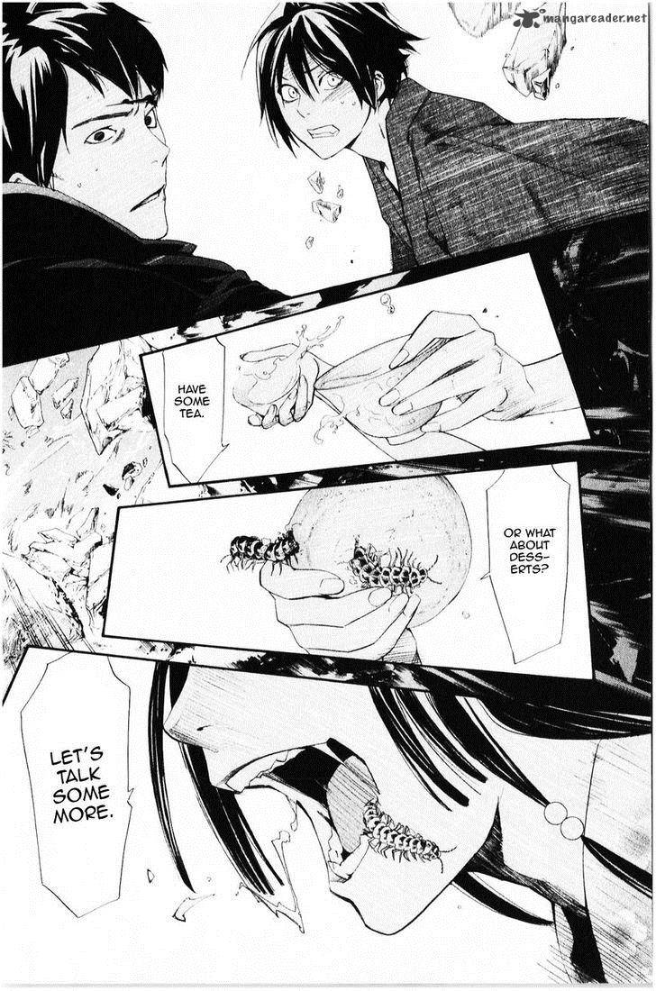 Noragami 33 7