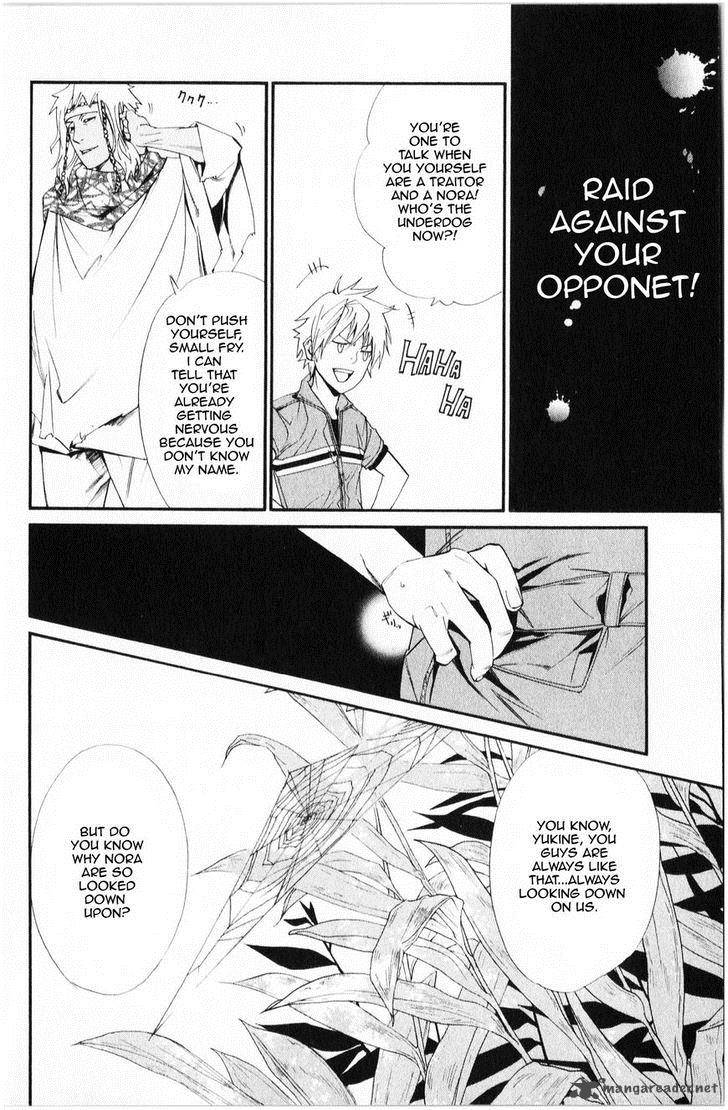 Noragami 34 17