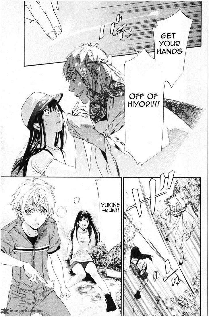 Noragami 34 2