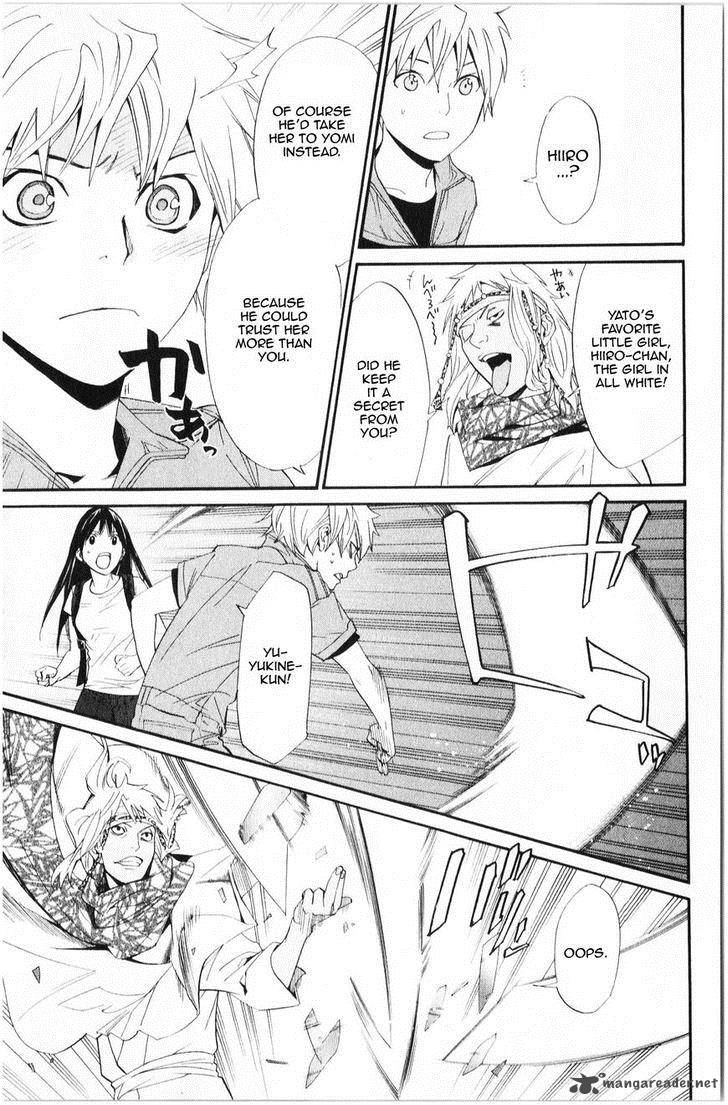 Noragami 34 20