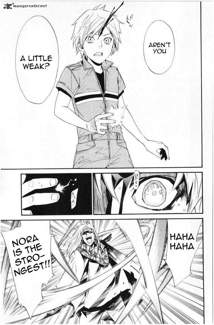 Noragami 34 22