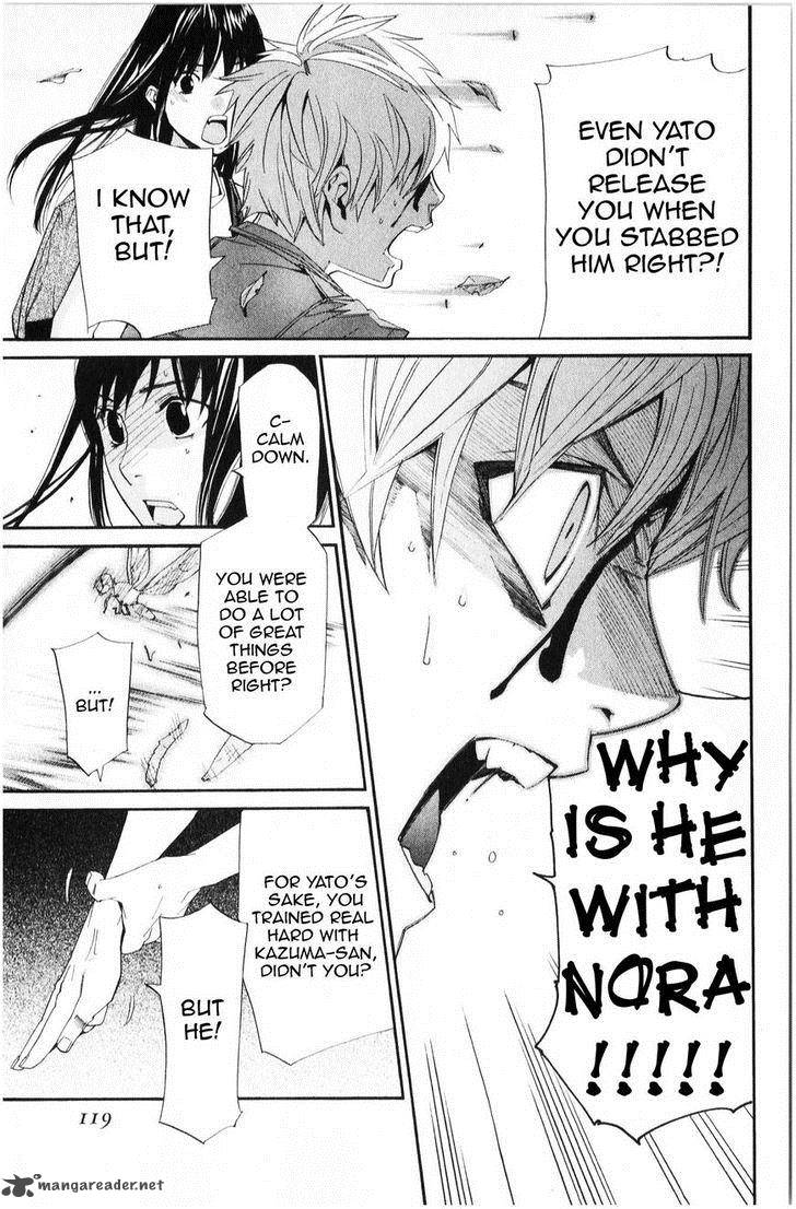 Noragami 34 24