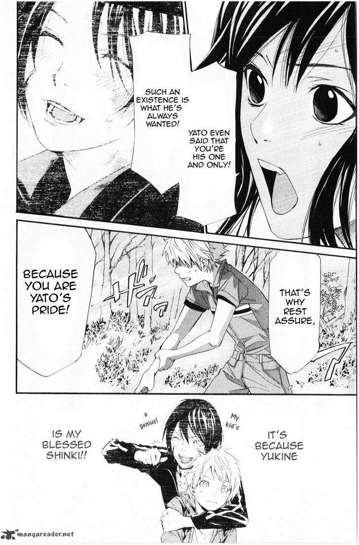 Noragami 34 25