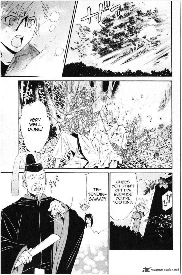 Noragami 34 28