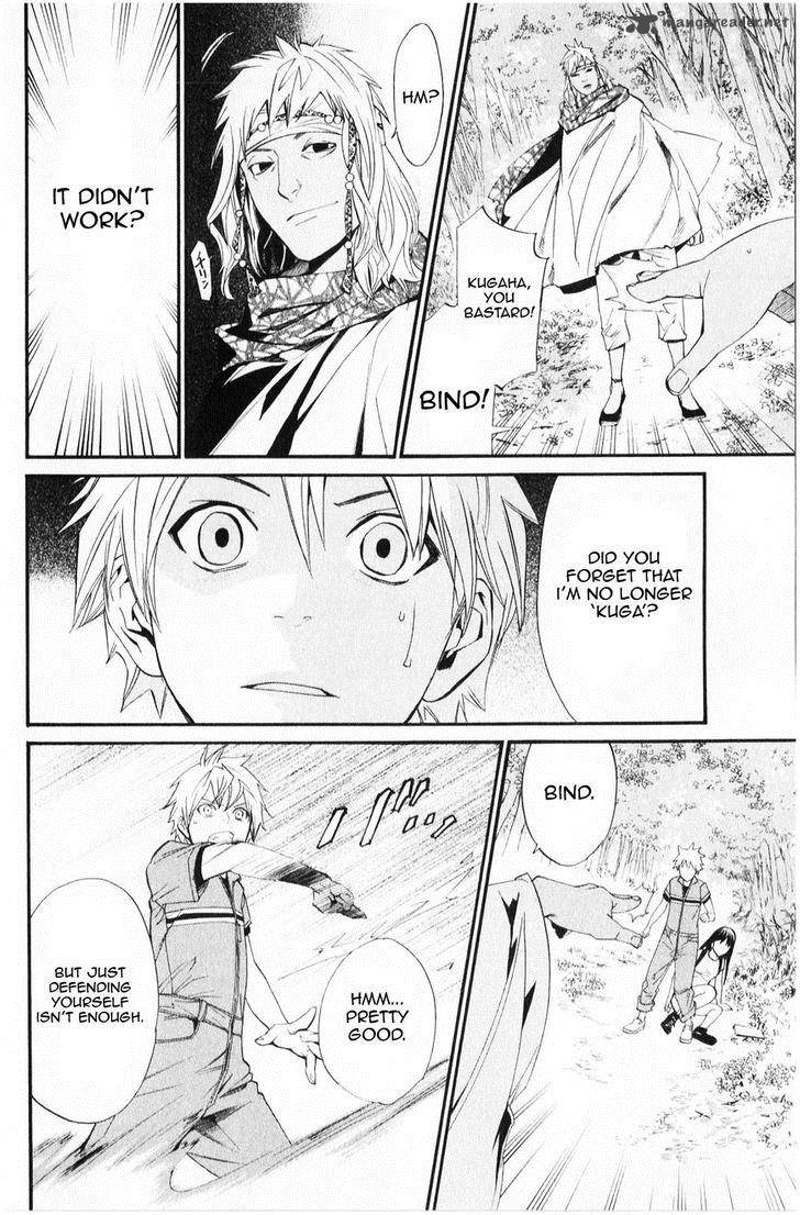 Noragami 34 3