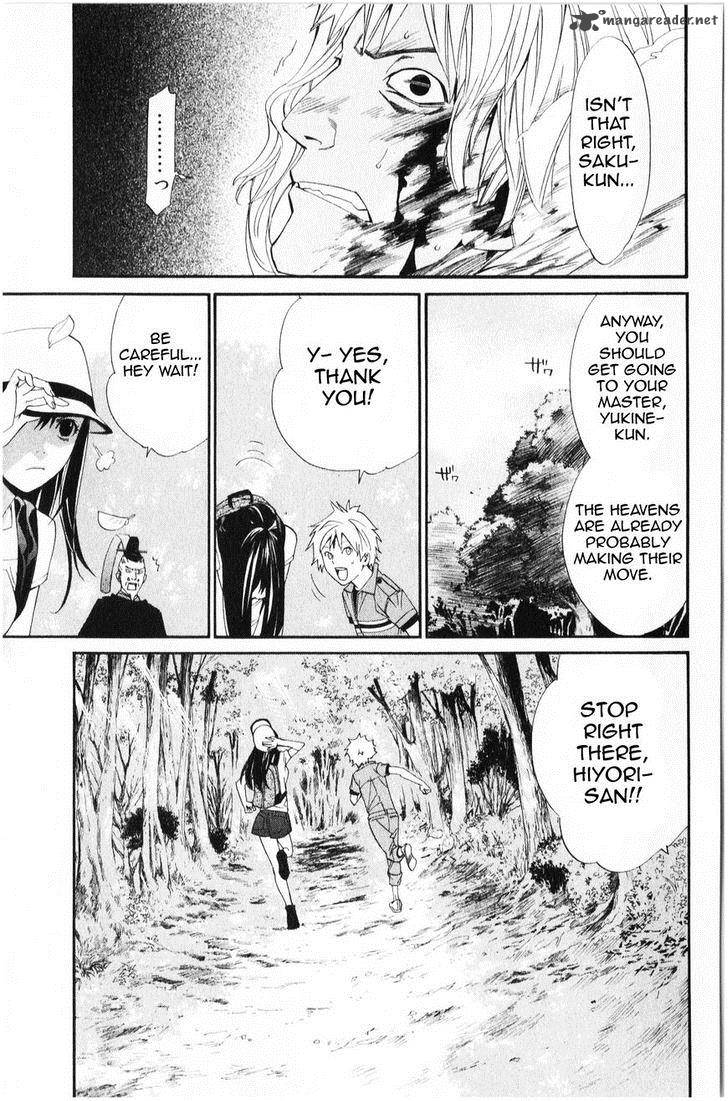 Noragami 34 30