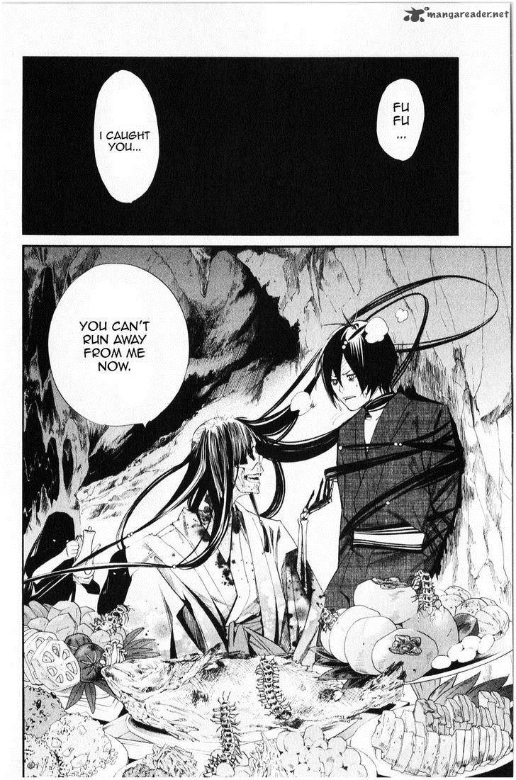 Noragami 34 31
