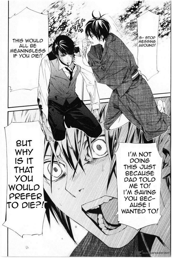 Noragami 34 35