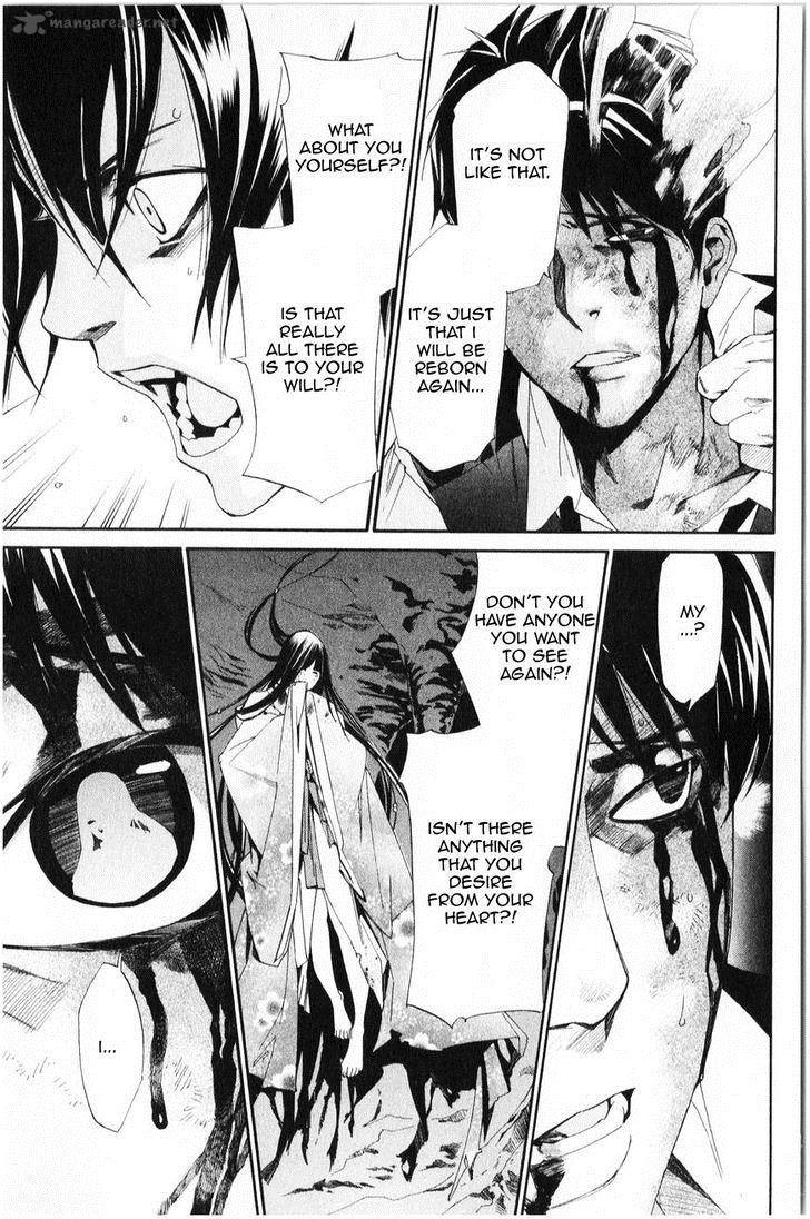 Noragami 34 36