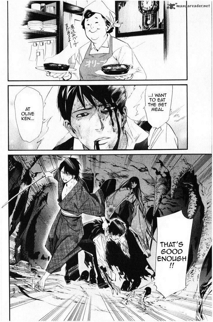 Noragami 34 37
