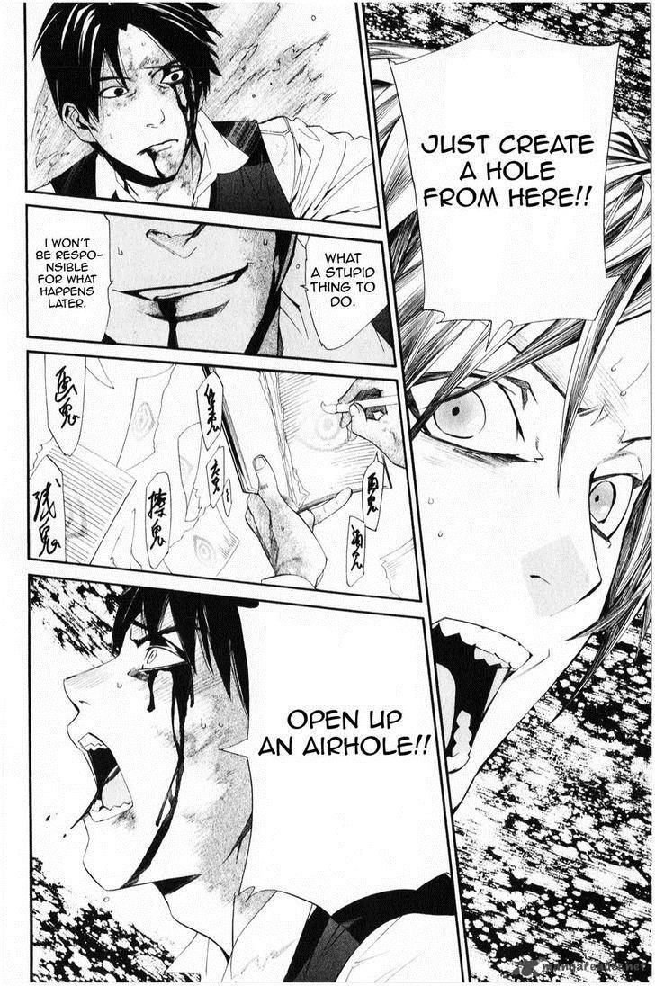 Noragami 34 39