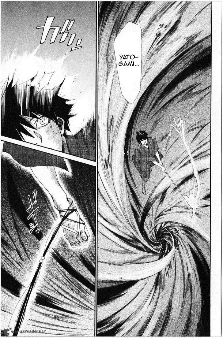 Noragami 34 44