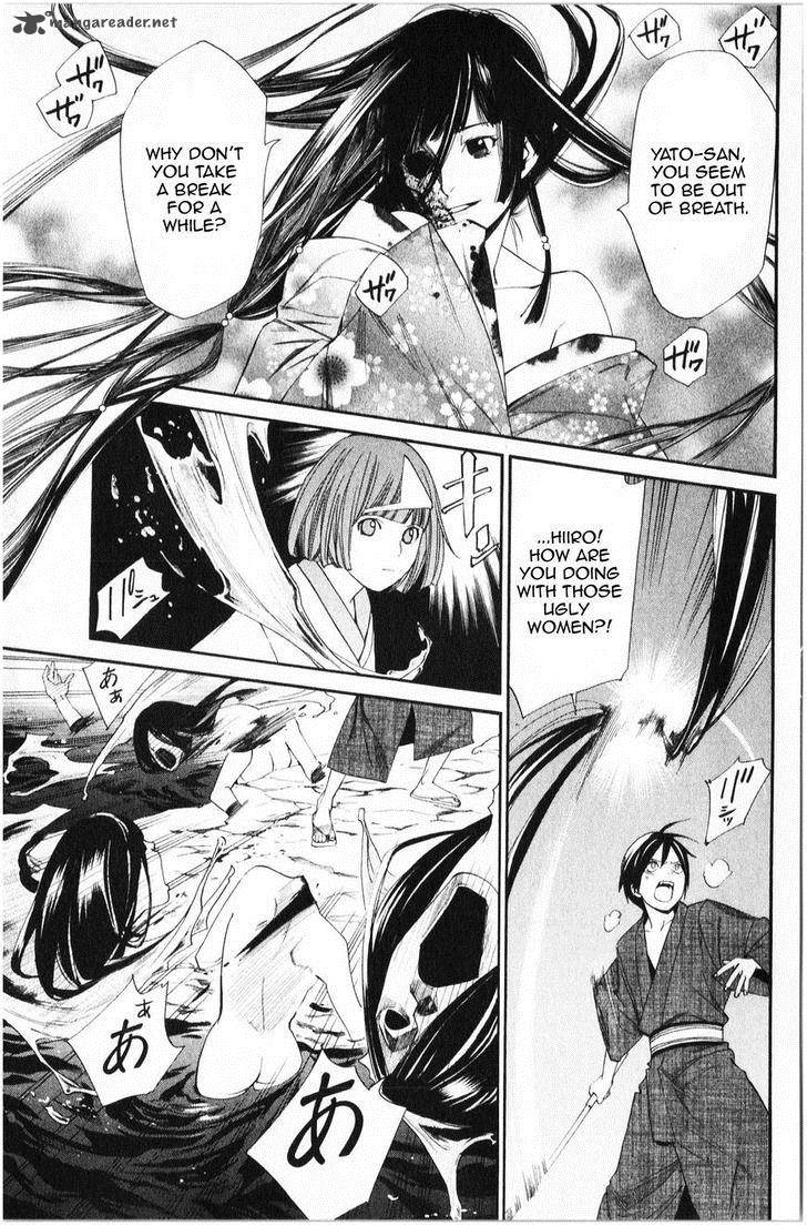 Noragami 34 6