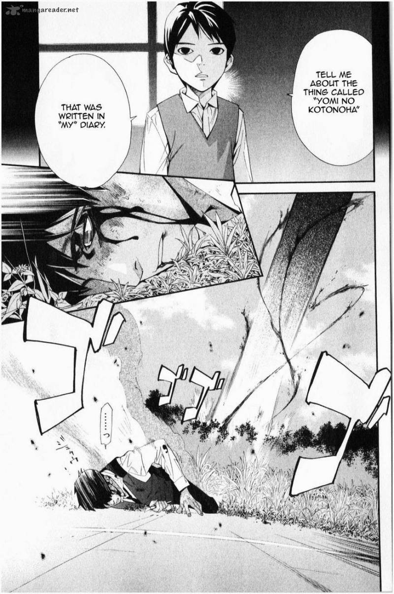 Noragami 35 12