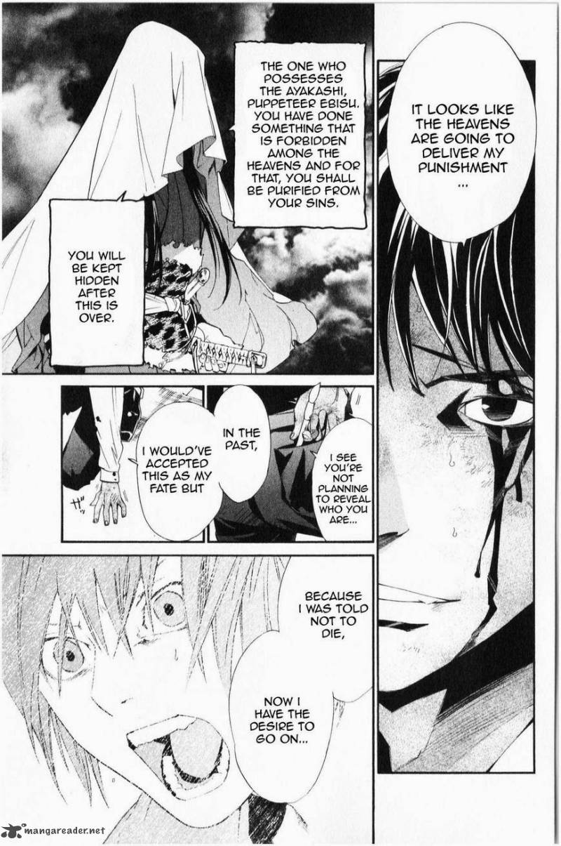 Noragami 35 16