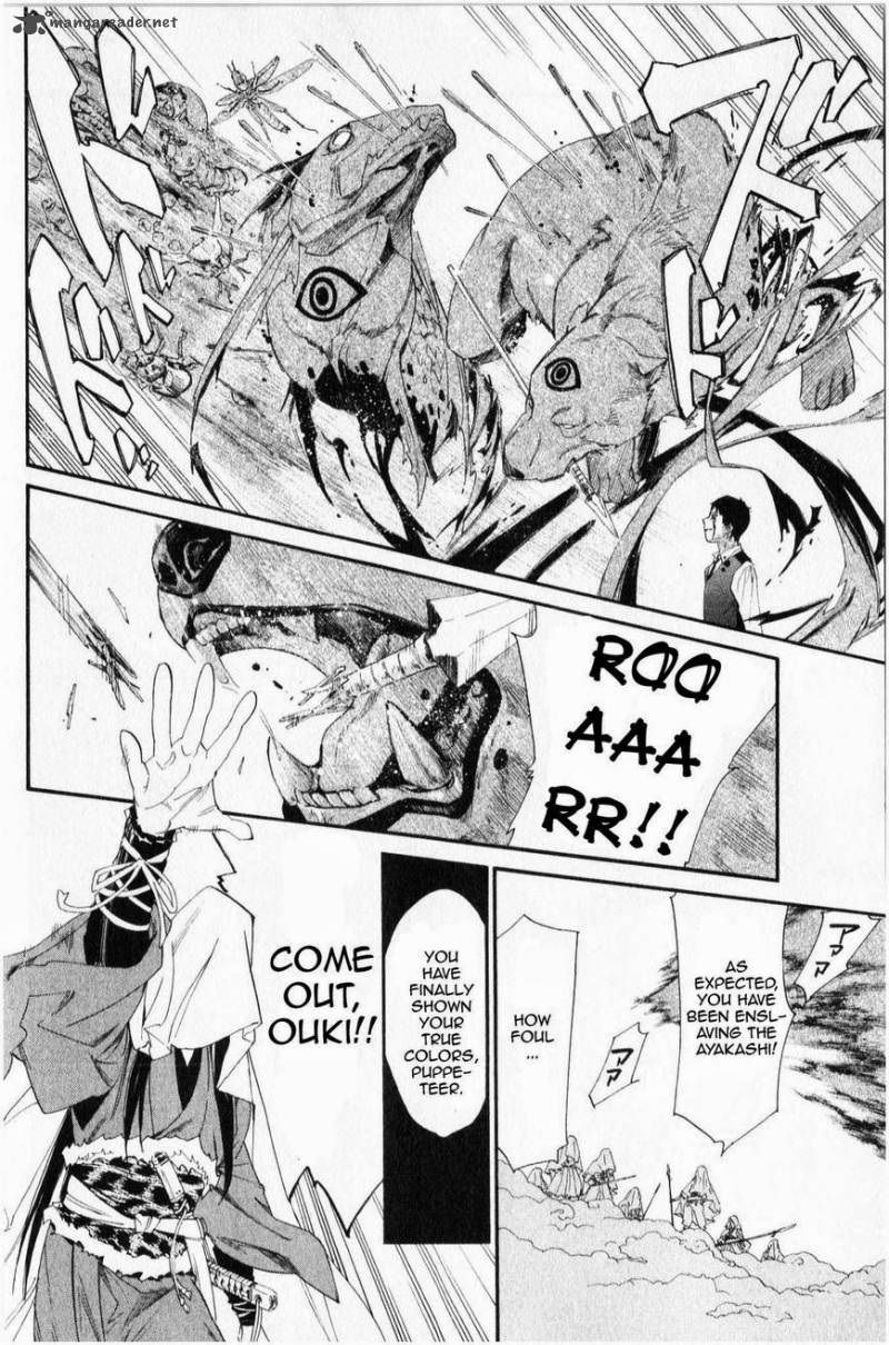 Noragami 35 19