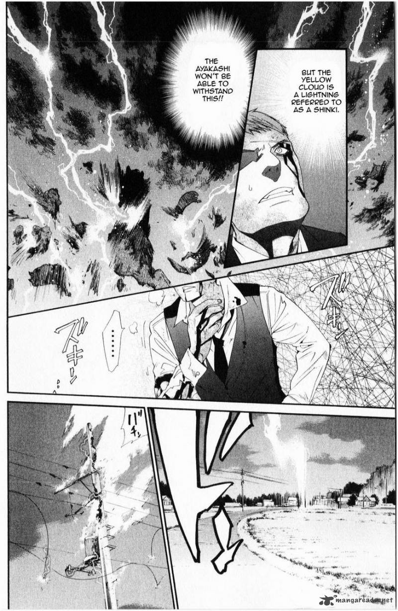 Noragami 35 21