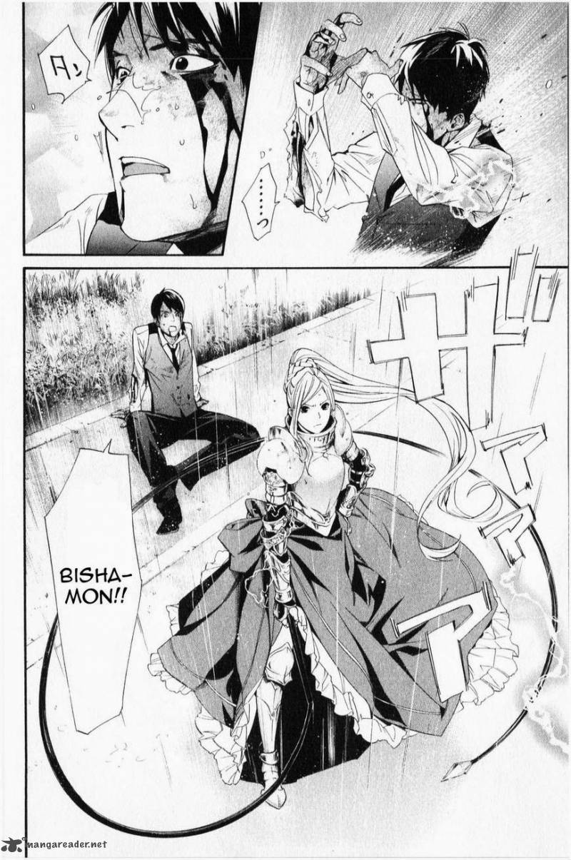 Noragami 35 23