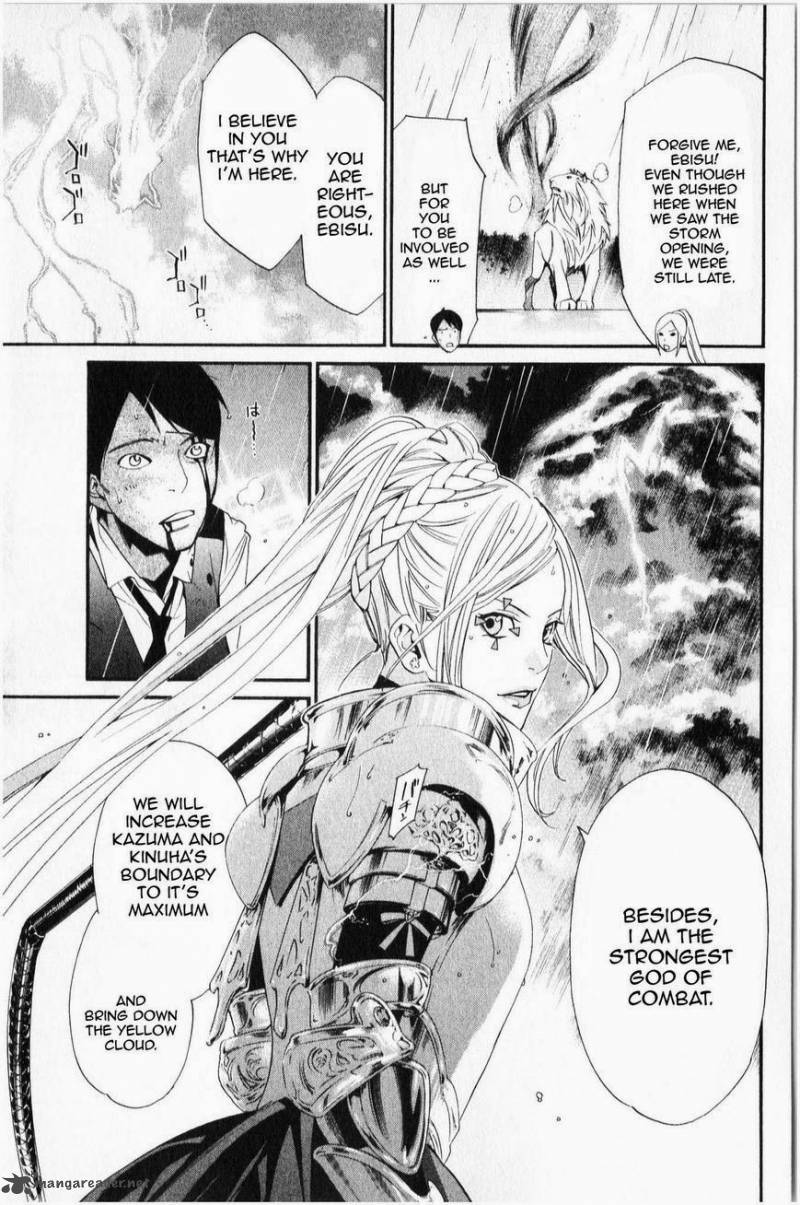 Noragami 35 24