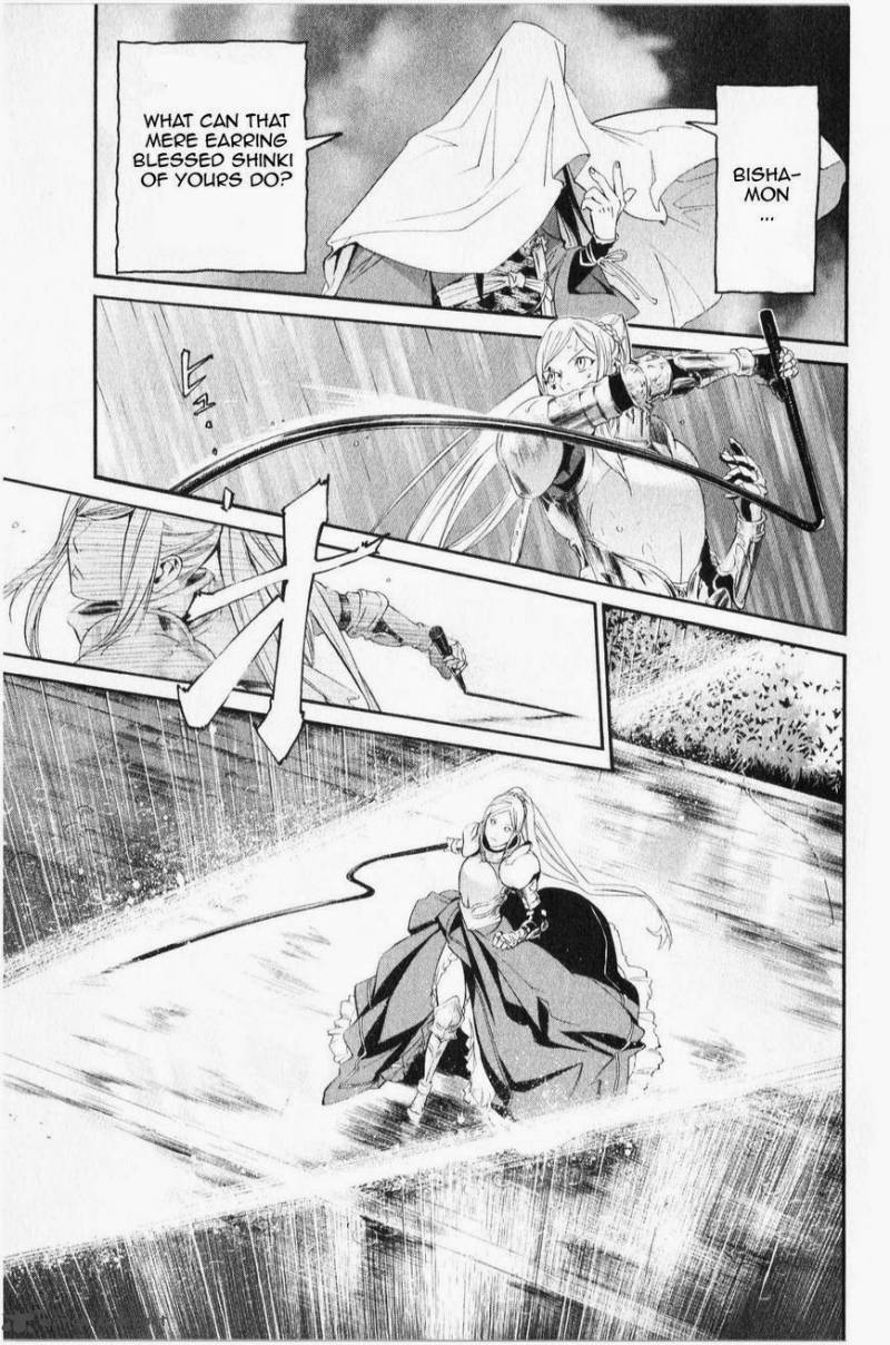 Noragami 35 26